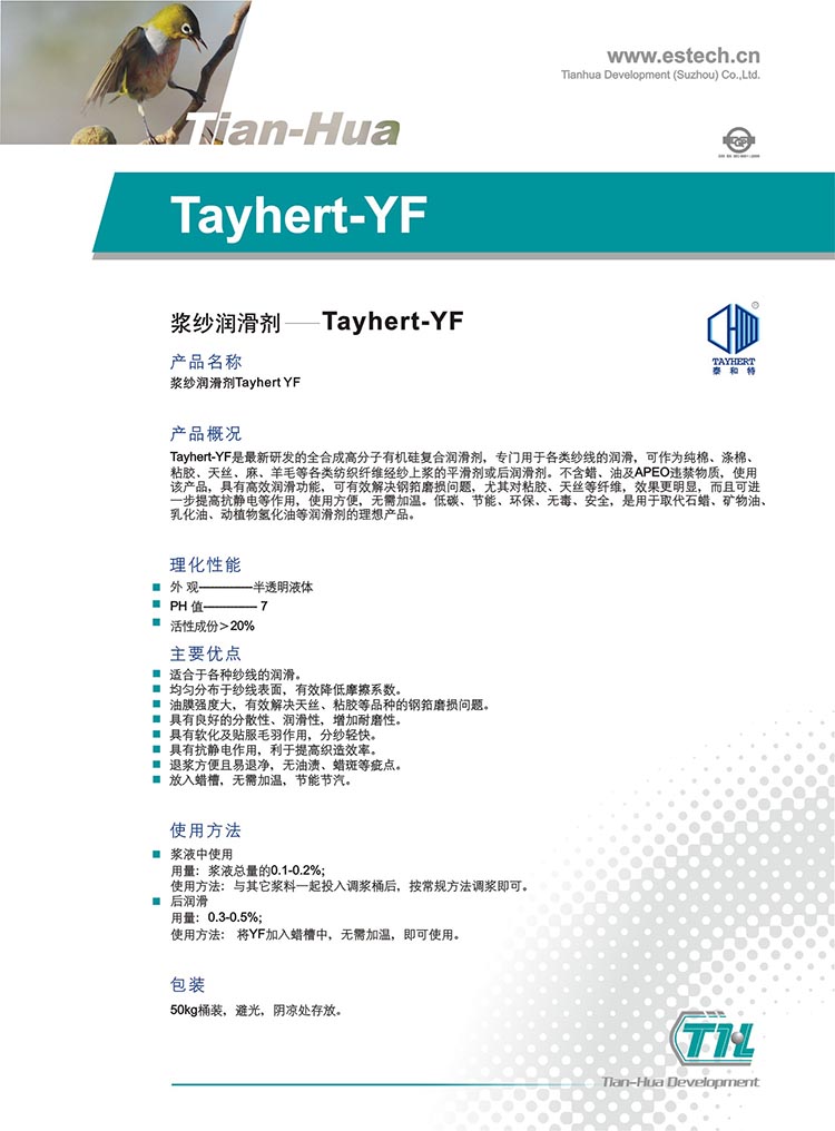 Tayhert-YF